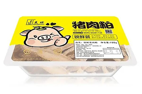 氣調鎖鮮包裝機助力食品衛生安全